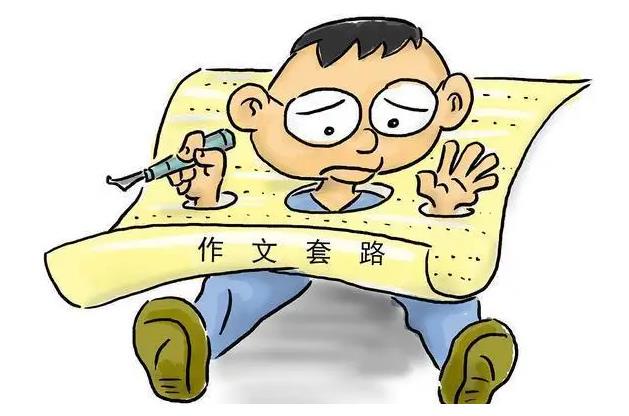 制定篮球交流计划以促进个人技能发展的方法_2