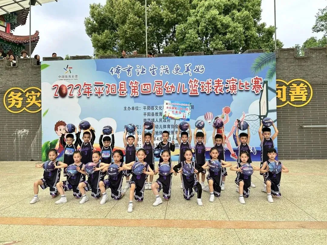 篮球训练技术动作视频下载教程_0