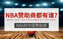业余爱好者如何提高篮球才华_0